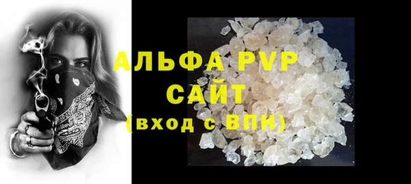 MDMA Вяземский