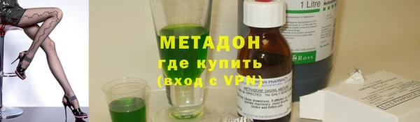 MDMA Вяземский