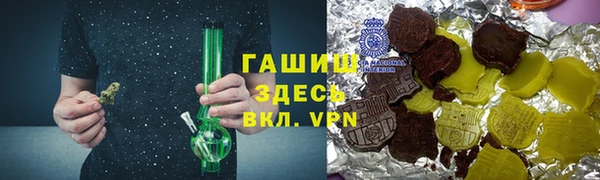 дмт Вязники