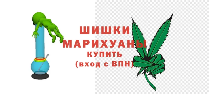 Канабис марихуана  kraken вход  Агрыз 